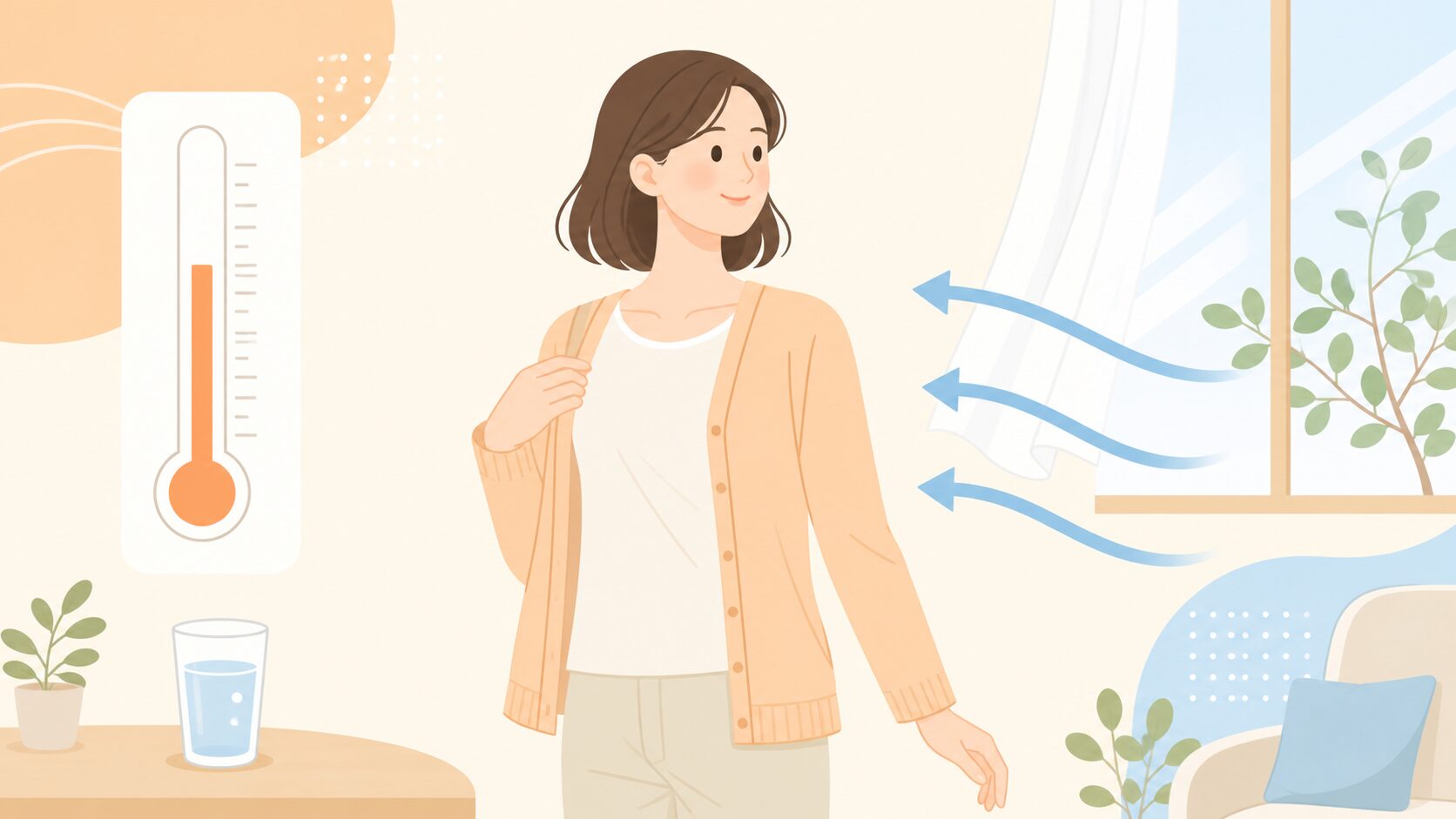 温度計と薄手の上着と水分を確認するイラスト